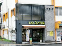 greentea-budouen01.jpg