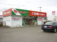 photo-hukumoto01.jpg