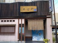 IMG_0199.jpeg