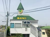 asahijutaku.jpg